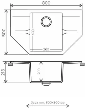 Кухонная мойка Polygran RIFF-800 Серый (N14)