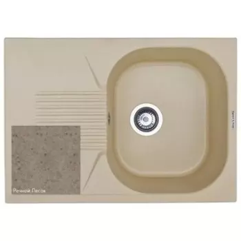 Кухонная мойка Zigmund & Shtain KLASSISCH 695 речной песок