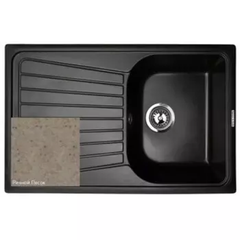 Кухонная мойка Zigmund & Shtain KLASSISCH 790 речной песок