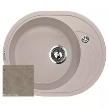 Кухонная мойка Zigmund & Shtain KREIS OV 575 речной песок