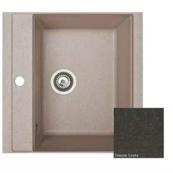 Кухонная мойка Zigmund & Shtain PLATZ 560 темная скала