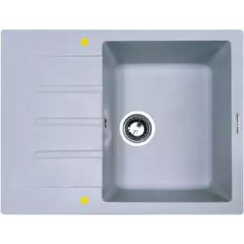 Кухонная мойка Zigmund & Shtain RECHTECK 645 млечный путь