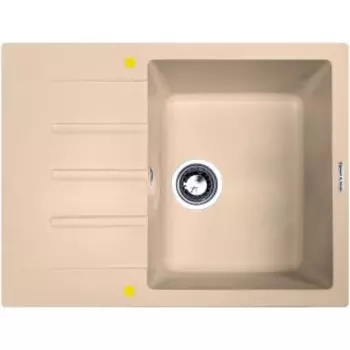 Кухонная мойка Zigmund & Shtain RECHTECK 645 топленое молоко