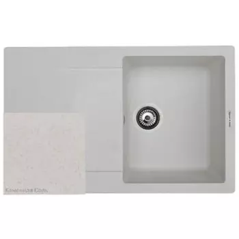 Кухонная мойка Zigmund & Shtain RECHTECK 775 каменная соль
