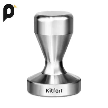 Кухонная принадлежность Kitfort KT-1248 Темпер для кофеварок