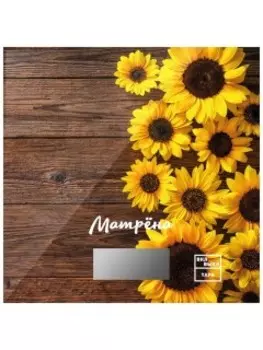 Кухонные весы Матрена MA-033 подсолнухи