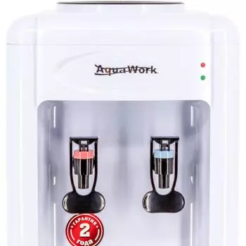 Кулер для воды Aqua Work 0.7TDR бело-черный