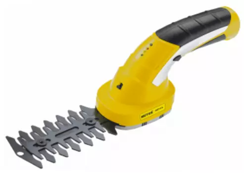 Кусторез Huter GET-3,6 (70/1/28)