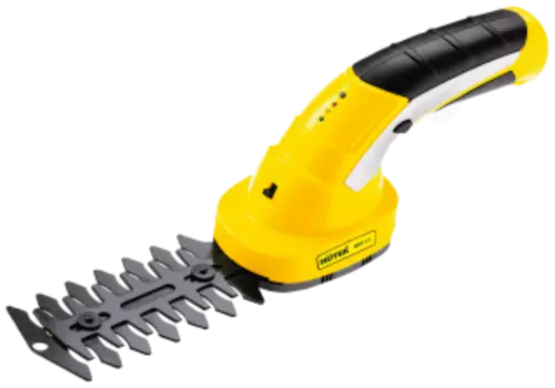 Кусторез Huter GET-7,2 (70/1/38)