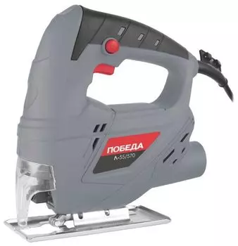 Лобзик Победа Л-55/570 (190301570)