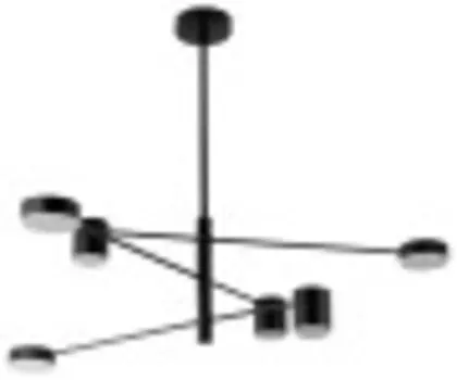 Люстра Hiper Abby H831-0