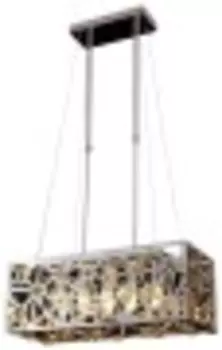 Люстра Hiper Angers H153-5 хром