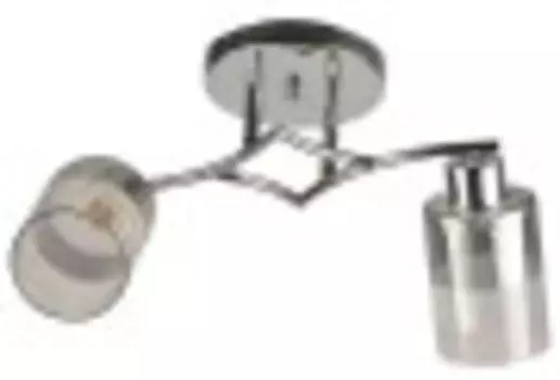 Люстра Hiper Catrin H206-2