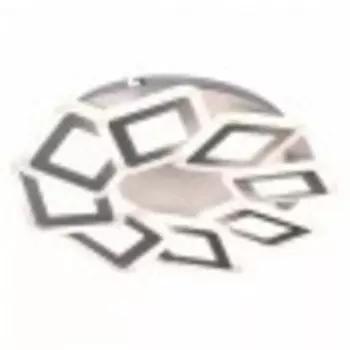 Люстра Hiper Cepheus H818-2 белый