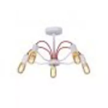 Люстра Hiper H002-5 Белый с золотом