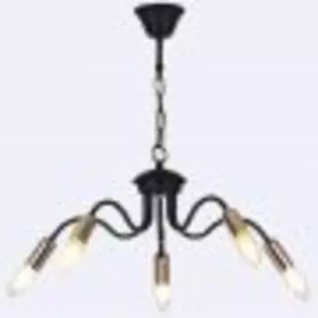 Люстра Hiper H005-5 Чёрный с золотом