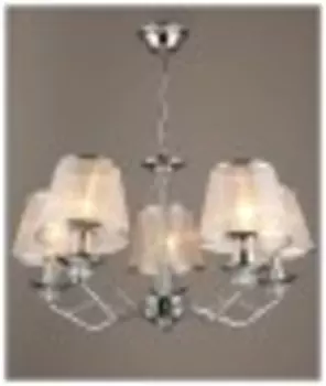 Люстра Hiper H027-5 Хром