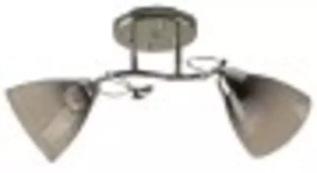 Люстра Hiper H197-2 хром