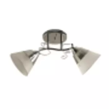 Люстра Hiper H203-2 хром