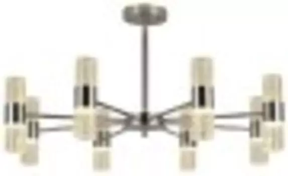 Люстра Hiper Ice H820-1 хром