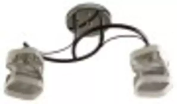 Люстра Hiper Zara H202-2