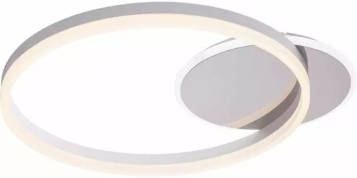 Люстра Ritter 52085 0