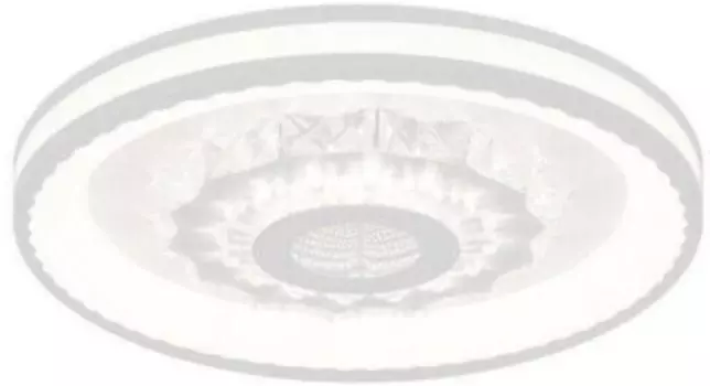 Люстра Ritter 52368 0