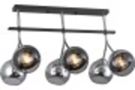 Люстра Ritter 52554 7