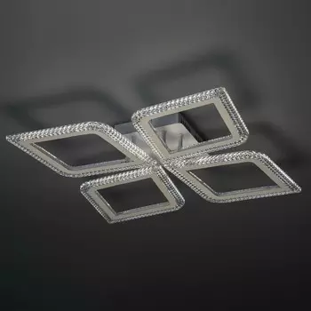 Люстра Ritter 52928 0