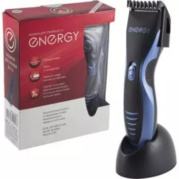Машинка для стрижки Energy EN-714