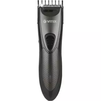 Машинка для стрижки Vitek VT-2567 GR серый