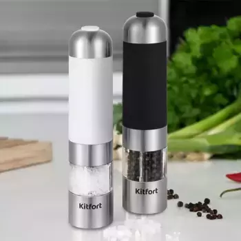 Мельница для специй Kitfort KT-6007