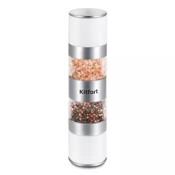 Мельница для специй Kitfort KT-6008-2 белый