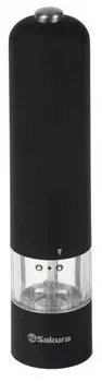 Мельница для специй Sakura SA-6640BK