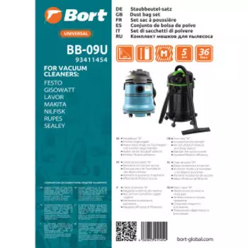 Мешок для пылесоса Bort BB-09U (93411454)