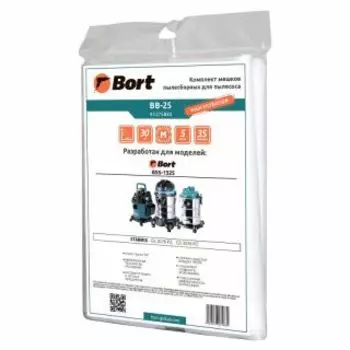 Мешок для пылесоса Bort BB-25 5шт (91275882)