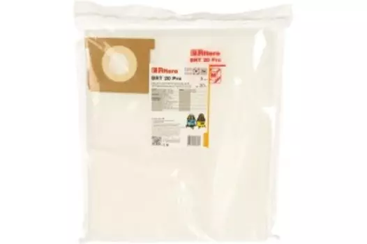 Мешок для пылесоса FILTERO BRT 20 (5шт) Pro