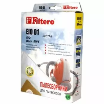 Мешок для пылесоса Filtero EIO 01 (4) ЭКСТРА