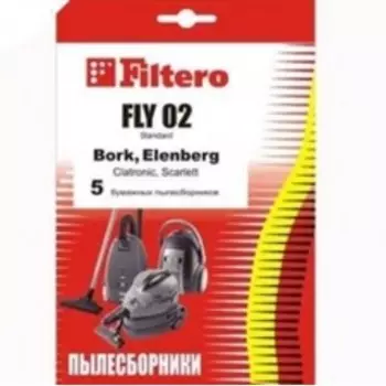 Мешок для пылесоса Filtero FLY 02 (5) Standard
