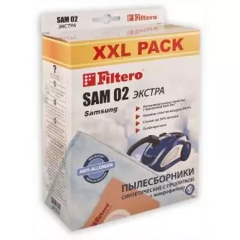 Мешок для пылесоса Filtero SAM 02 (8) XXL PACK ЭКСТРА