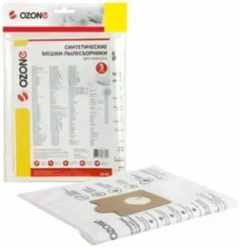 Мешок для пылесоса Ozone SE-05