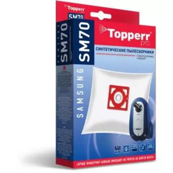 Мешок для пылесоса Topperr 1406 SM70