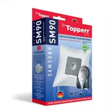 Мешок для пылесоса Topperr 1407 SM90