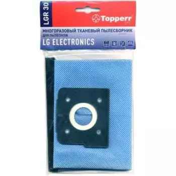 Мешок для пылесоса Topperr LGR30 (1495)