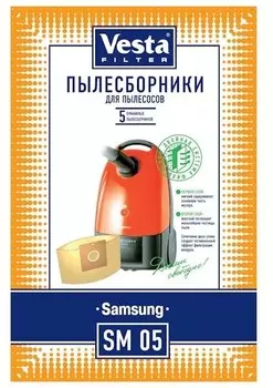 Мешок для пылесоса Vesta SM05 5шт