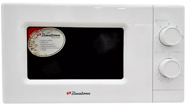 Микроволновая печь Binatone FMO 20M22 W