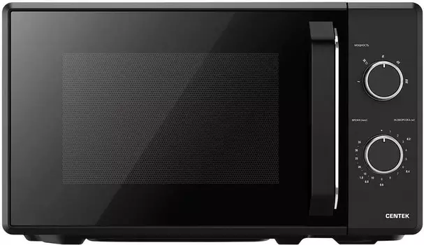 Микроволновая печь Centek CT-1550 черный
