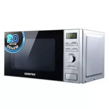 Микроволновая печь Centek CT-1586