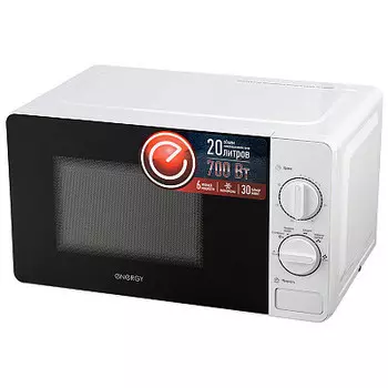 Микроволновая печь Energy EMW-20703
