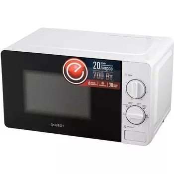 Микроволновая печь Energy EMW-20703